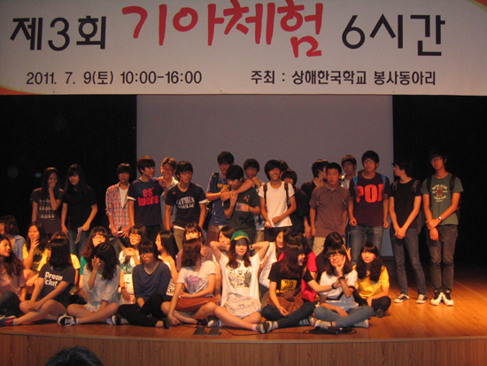 20110715150104_9637.jpg