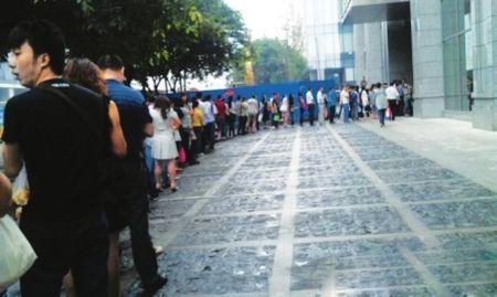 20110719151710_4177.jpg