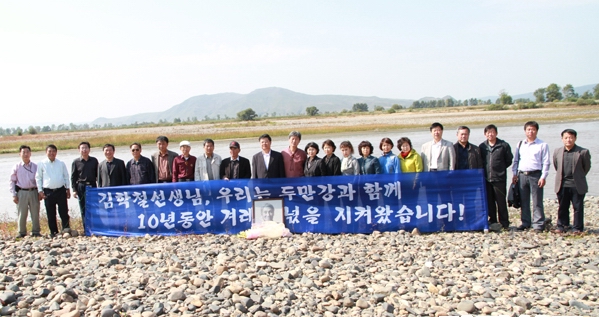 20110928181949_5538.jpg