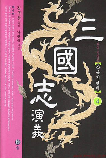 20111021202200_8353.jpg