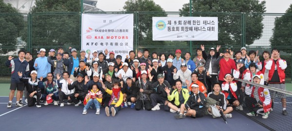 20111118190057_2228.jpg