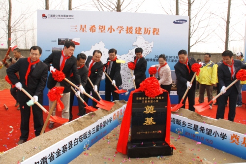 20111121161502_9339.jpg