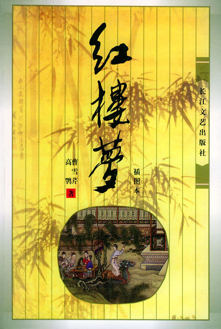 20111125151731_9145.jpg