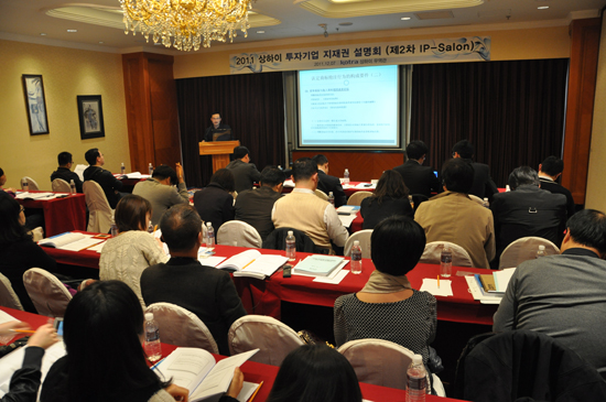 20111209192718_9977.jpg