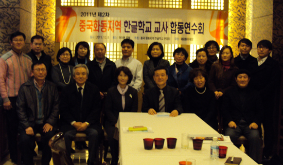 20111216123114_3015.jpg