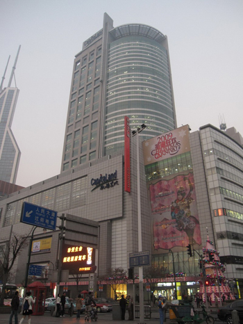 20111230182521_9501.jpg
