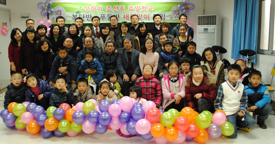 20120111173024_8265.jpg