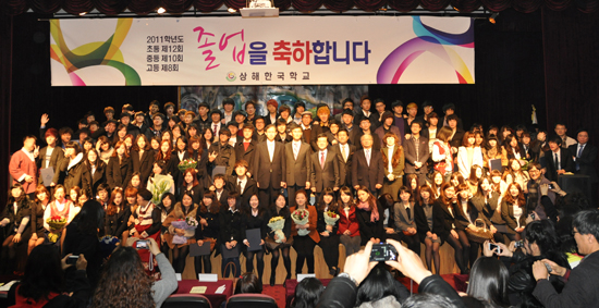 20120111173550_8161.jpg