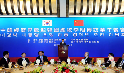 20120112190916_5950.jpg