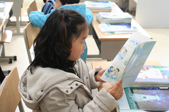 20120113212508_5090.jpg
