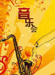 20120210165733_5208.jpg