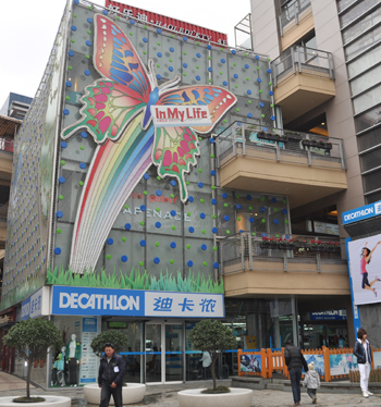 20120302205921_9765.jpg