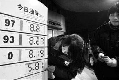 20120320145201_2486.jpg