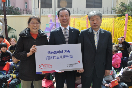 20120321182451_4922.jpg