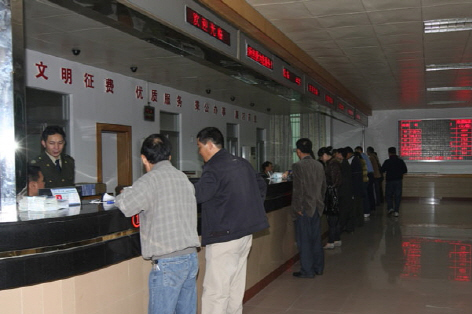 20120328181615_4002.jpg