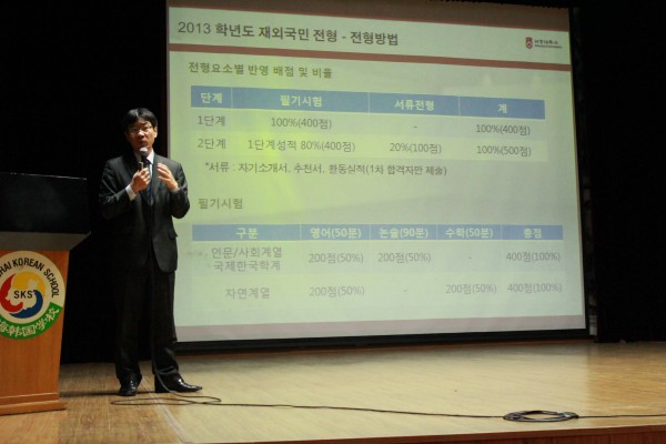 20120330103313_1114.jpg
