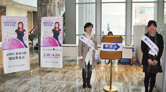 20120330212847_2996.jpg