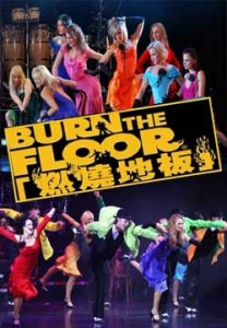 20120406122840_2748.jpg