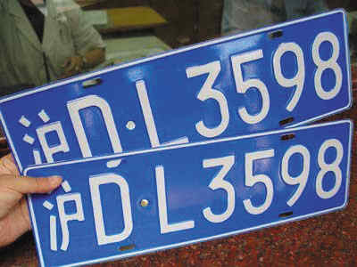 20120416105538_6319.jpg