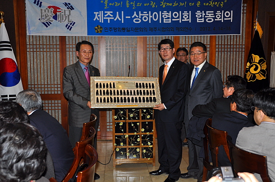 20120418151022_3207.jpg