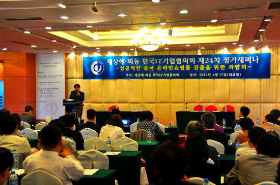 20120419141817_7392.jpg