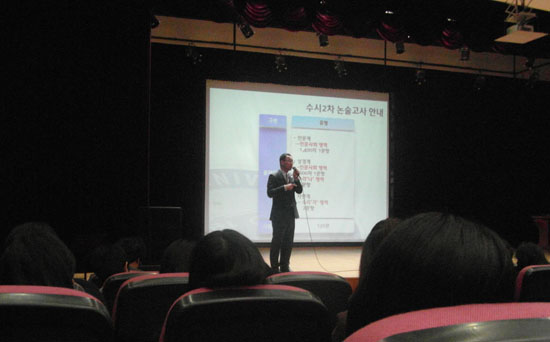 20120420113446_2312.jpg