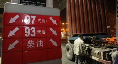 20120510103018_1283.jpg