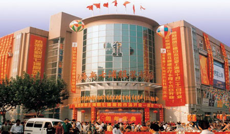 20120511101955_6679.jpg