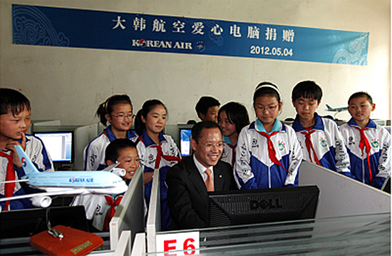 20120514174002_7684.jpg