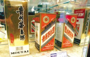 20120524115141_6848.jpg