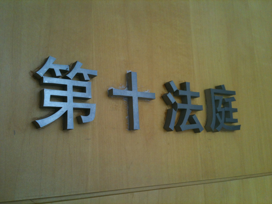 20120615224535_9170.jpg