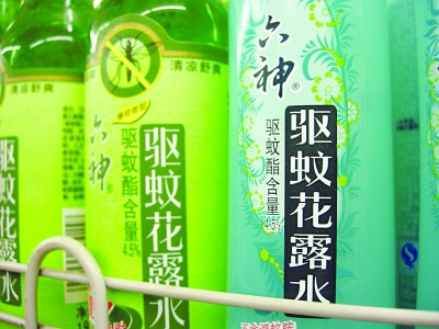 20120628110242_8726.jpg