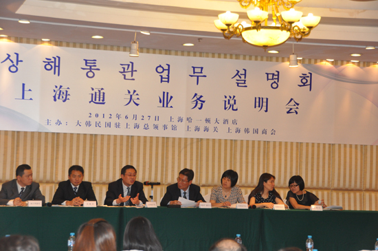 20120629205238_1915.jpg