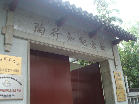 20120629213839_3824.jpg