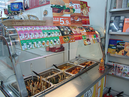 20120726111513_5727.jpg