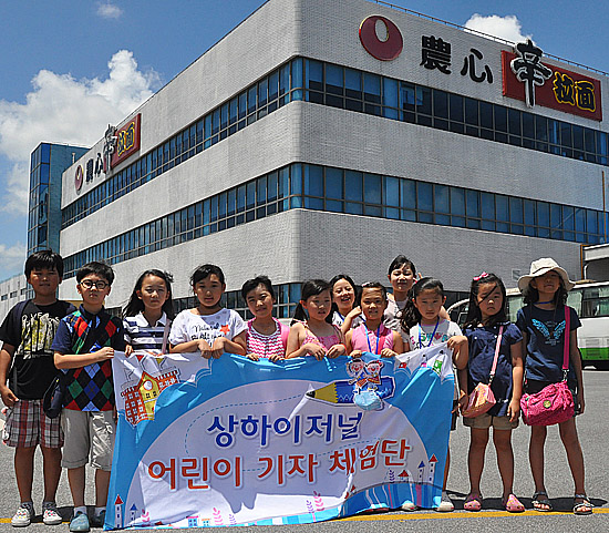 20120803225024_8259.jpg