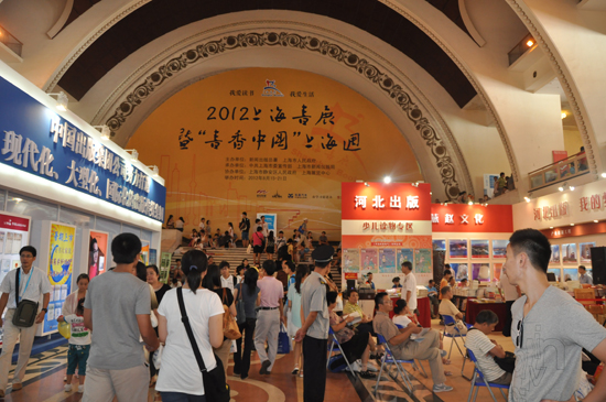 20120817185552_6584.jpg