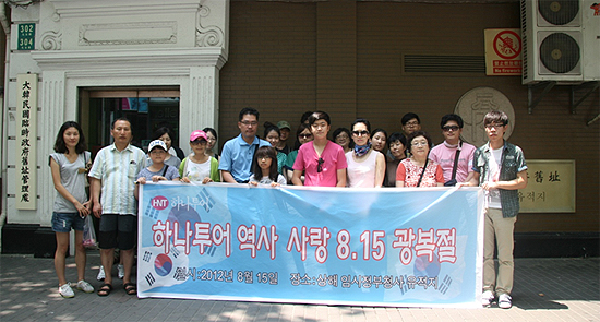 20120817202428_5662.jpg