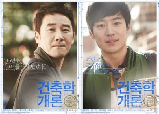 20120907232435_8981.jpg