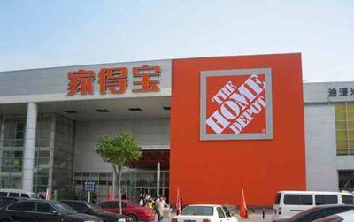 20120918113356_2492.jpg