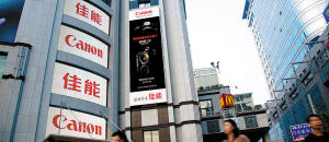 20120918122343_8215.jpg