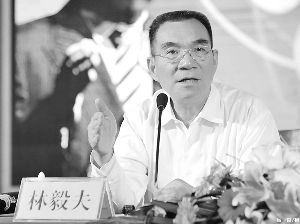 中 1인당 GDP 2030년 미국 절반수준 달해