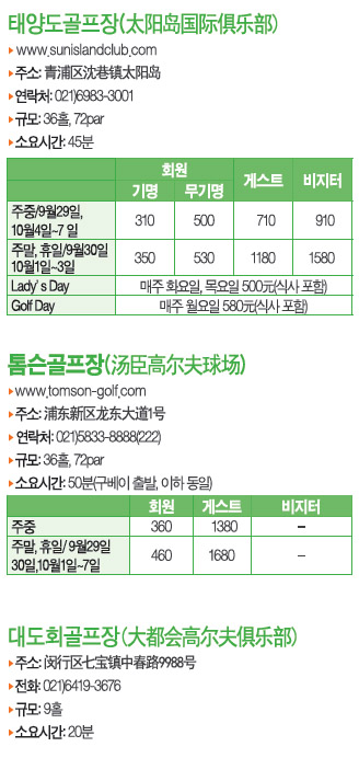 20121010120436_2152.jpg