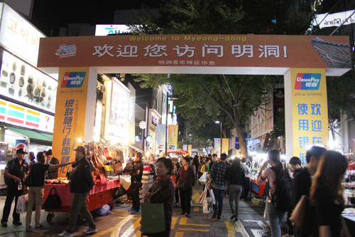 20121010182654_7586.jpg