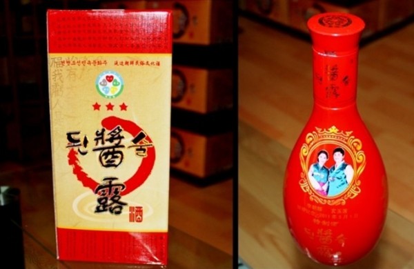 20121012120438_4466.jpg