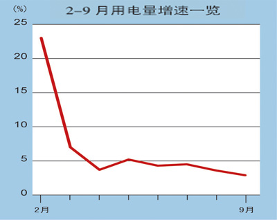 20121018123526_4243.jpg