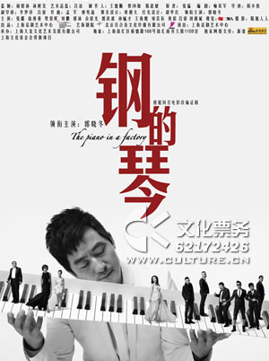 20121102203255_5107.jpg