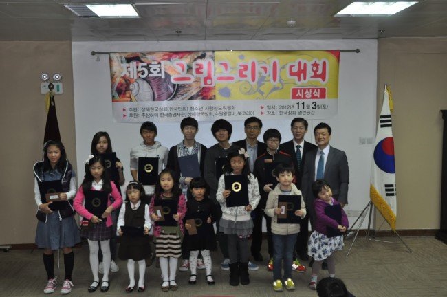20121106172822_8180.jpg
