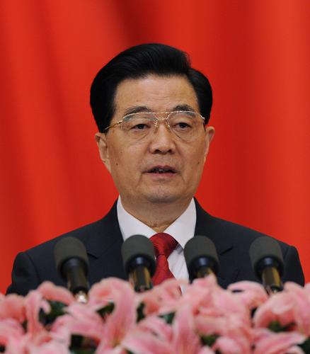 <中당대회> 후진타오 "2020년까지 1인당 소득 두배로"