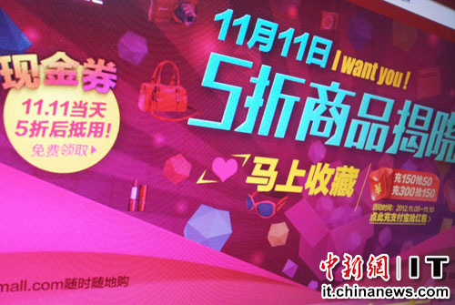 20121112140424_4605.jpg